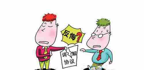 21371.png 忻州防水公司.png